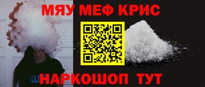героин Шебекино