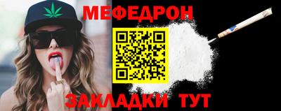 каннабис Шахты