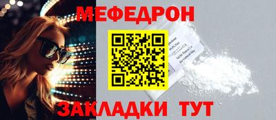 каннабис Шахты