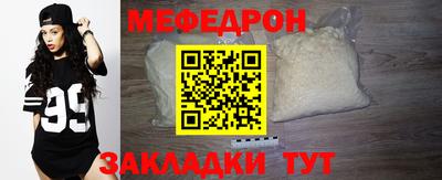каннабис Шахты