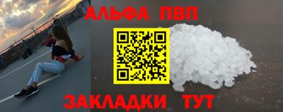 ГАЛЛЮЦИНОГЕННЫЕ ГРИБЫ Шелехов