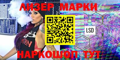 каннабис Шахты