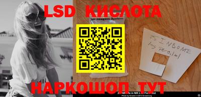 каннабис Шахты