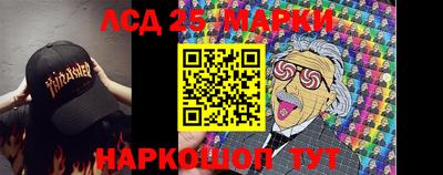 героин Шебекино