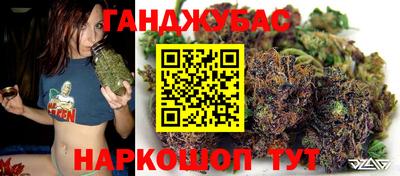 ГАЛЛЮЦИНОГЕННЫЕ ГРИБЫ Шелехов