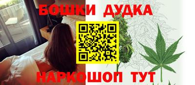 героин Шебекино