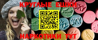 героин Шебекино
