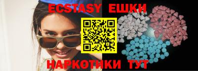 героин Шебекино