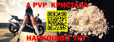 каннабис Шахты
