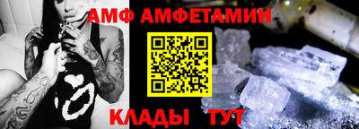 героин Шебекино