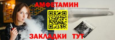 ГАЛЛЮЦИНОГЕННЫЕ ГРИБЫ Шелехов