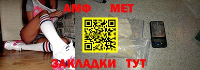 ГАЛЛЮЦИНОГЕННЫЕ ГРИБЫ Шелехов