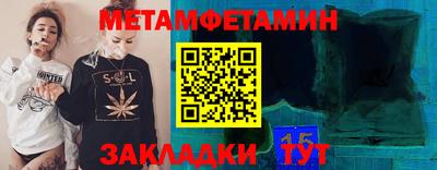 героин Шебекино