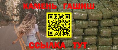 ГАЛЛЮЦИНОГЕННЫЕ ГРИБЫ Шелехов