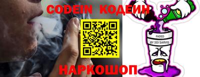 каннабис Шахты