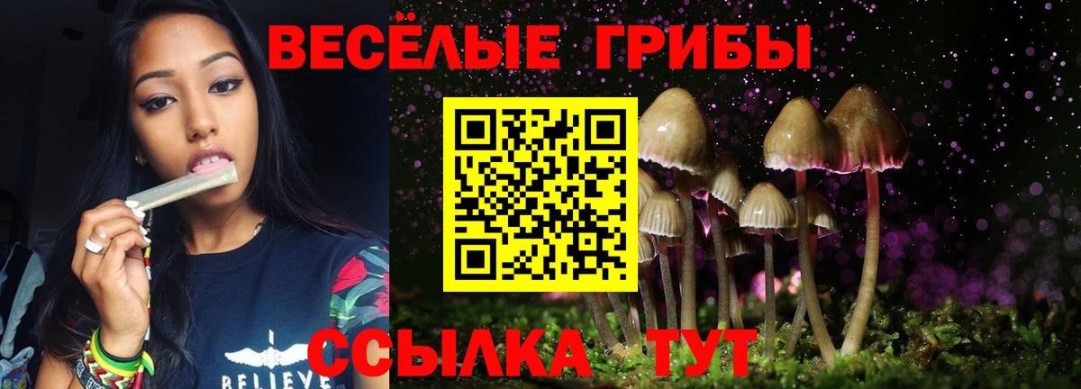 COCAIN  Вход с VPN  Балашиха  ГАШ  МАРИХУАНА  Мефедрон кристаллы 